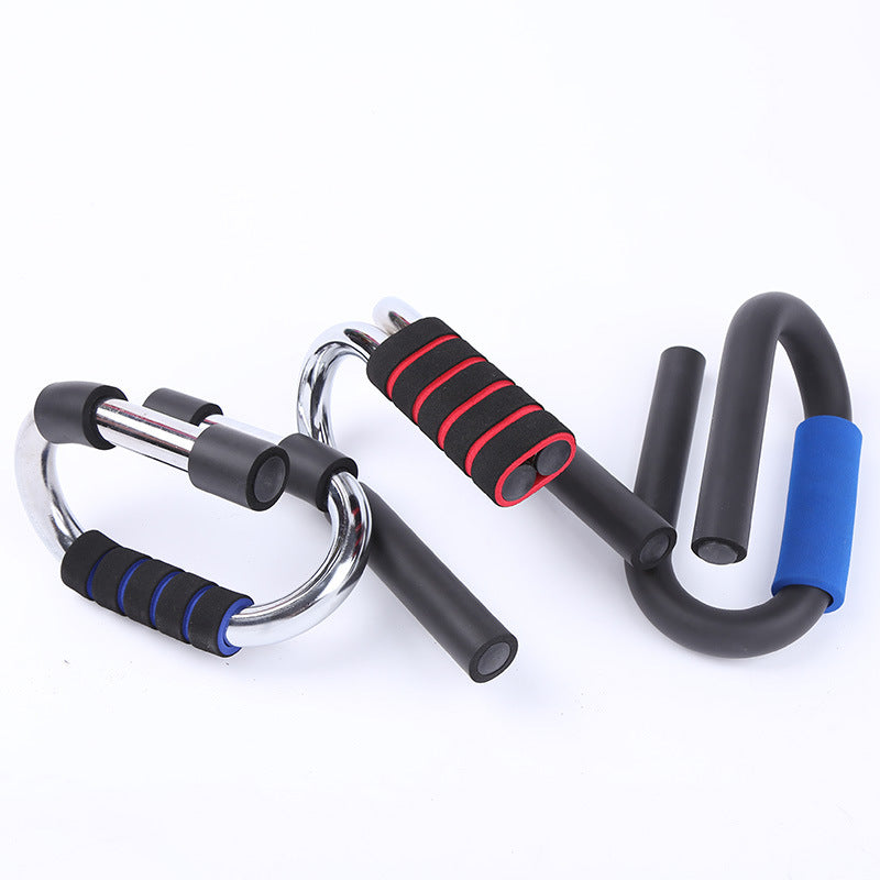 Ultimate Push-Up Trainer